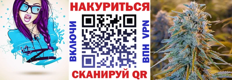 Как найти наркотики Жердевка Экстази  A-PVP  ГАШИШ  Кокаин 