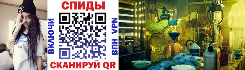 АМФ Розовый  Жердевка 