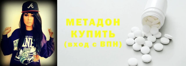 таблы Бородино