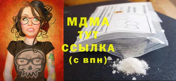 гашиш Бугульма