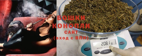 мефедрон Верхний Тагил