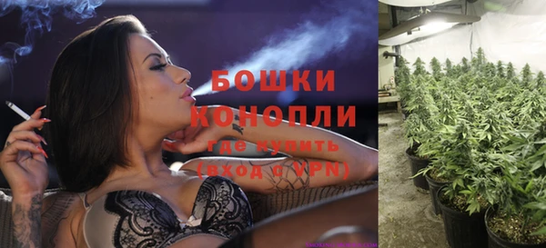 герыч Тобольск