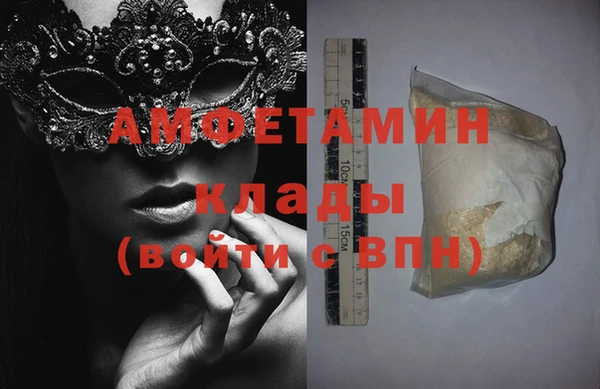 кокс Волоколамск