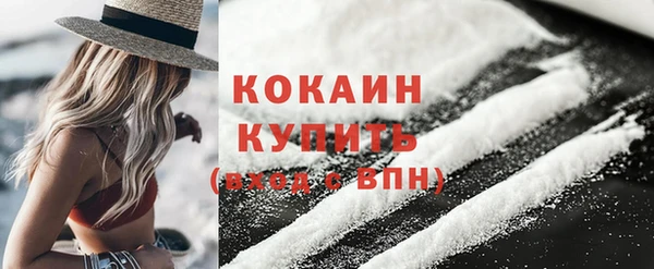 ГАЛЛЮЦИНОГЕННЫЕ ГРИБЫ Верхнеуральск