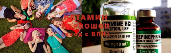 скорость Верея