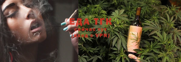 мефедрон Верхний Тагил